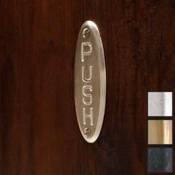 7505-40 Oval Door Sign 「Push」
