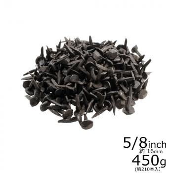 606-38 Wrought Head Nails 5/8inch