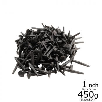 606-37 Wrought Head Nails 1inch