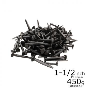 606-49 Wrought Head Nails 1-1/2inch