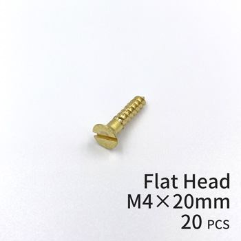 Brass Screws Flat Head M4×20mm