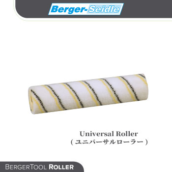 <Berger-Seidle> BergerTool Universal Roller 25CM